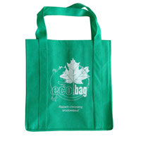 静海KB23环保广告袋