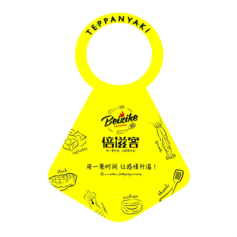 静海AP01 无纺布围裙