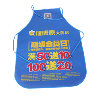 静海AP03 无纺布围裙