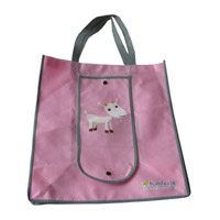 静海KB14 环保无纺布折叠暗扣购物袋（可定制）